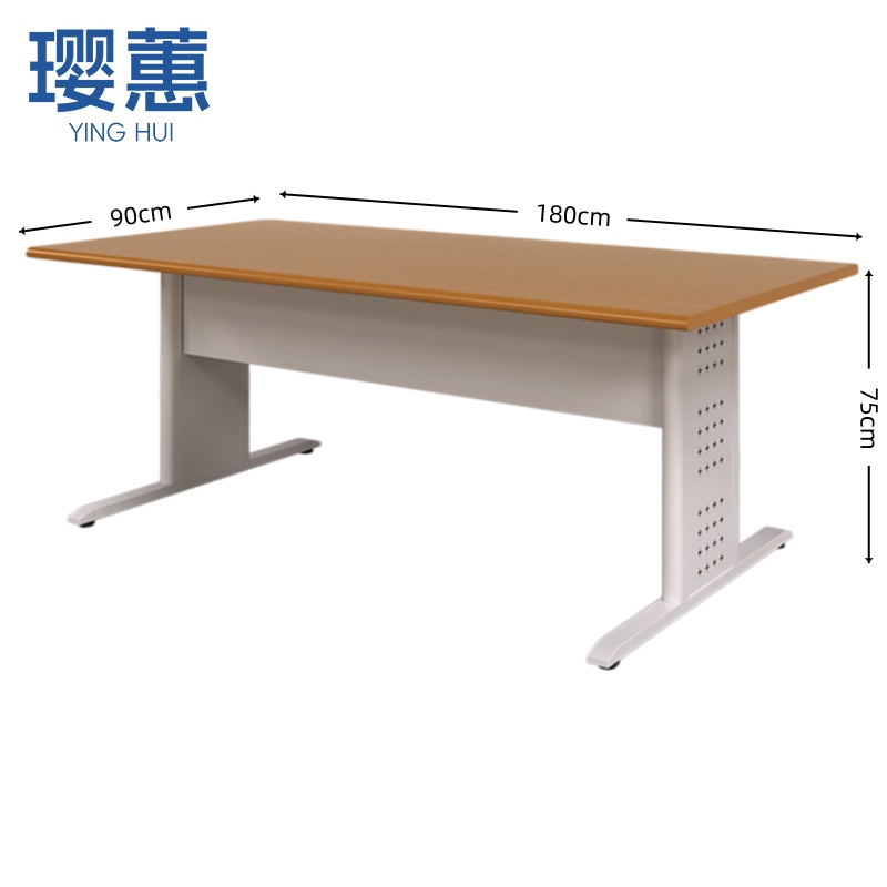 璎蕙 学习桌180cm张
