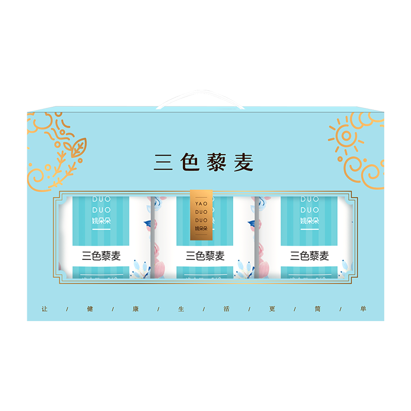 姚朵朵三色藜麦礼盒1350克/盒高清大图