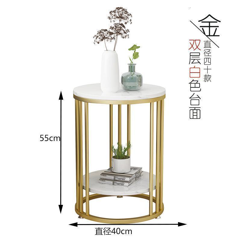 森美人轻奢大理石边几现代小茶几角几客厅沙发卧室边柜北欧小圆边桌 直径40高55【双层雅士白金色架】