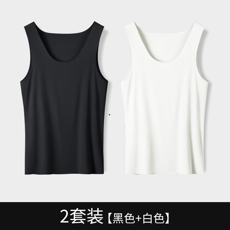 中锐智采 莫代尔男士背心内衣打底衫男内衣无痕汗衫跨栏无袖背心男式 黑色+白色高清大图