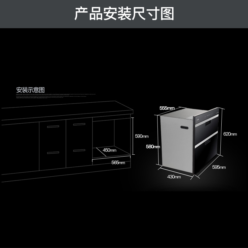 华帝（vatti）20立方瞬吸蒸水洗 欧式油烟机 触控式 油烟机套餐（天然气/液化气） i11071+2B+11高清大图