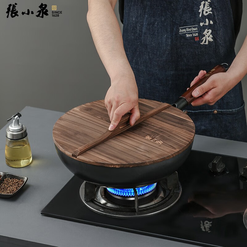 张小泉 炒锅 锅具 无涂层 锅具真不锈精铁炒锅燃气专用炒菜锅 铁锅 C30240100匠艺老铁锅 32cm高清大图
