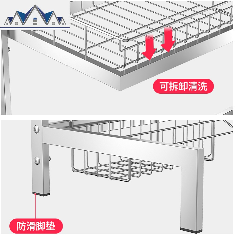 不锈钢厨房水置物架放碗碟架沥水架厨房用品收纳架碗筷滤水架 三维工匠