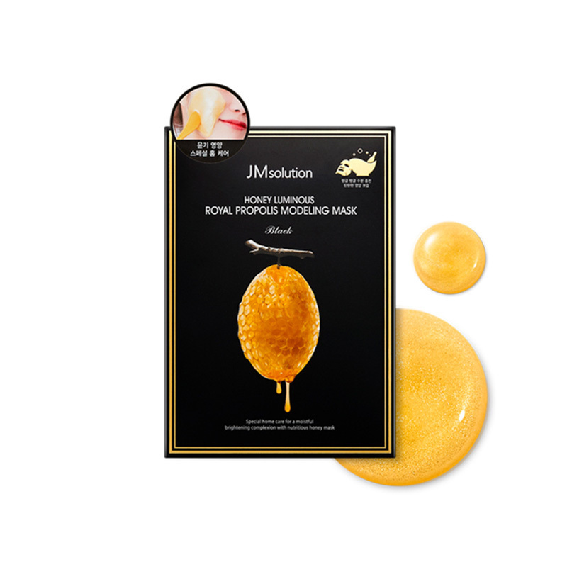 [充足水分补给]JMsolution 肌司研 莹润蜂胶 滋养肌肤 软膜(小容量)55g/盒 弹嫩紧致