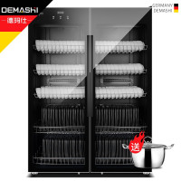 康宝(canbo) 消毒碗柜 商用 幼儿园饭店 家用 消毒柜/保洁柜 ZTP700F-3