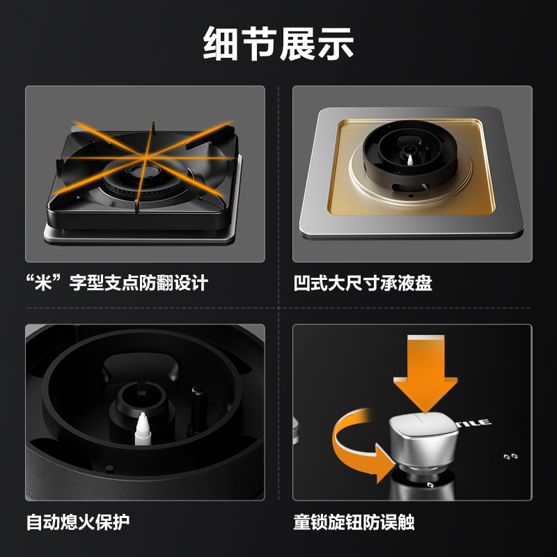 方太(FOTILE)21.5立方挥手智控欧式油烟机5.0Kw可调节底盘燃气灶具烟灶套餐EMD15A+TH27B