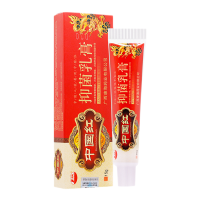 [买2送1买3送2]康海中国红抑菌乳膏15g皮肤外用草本止痒软膏