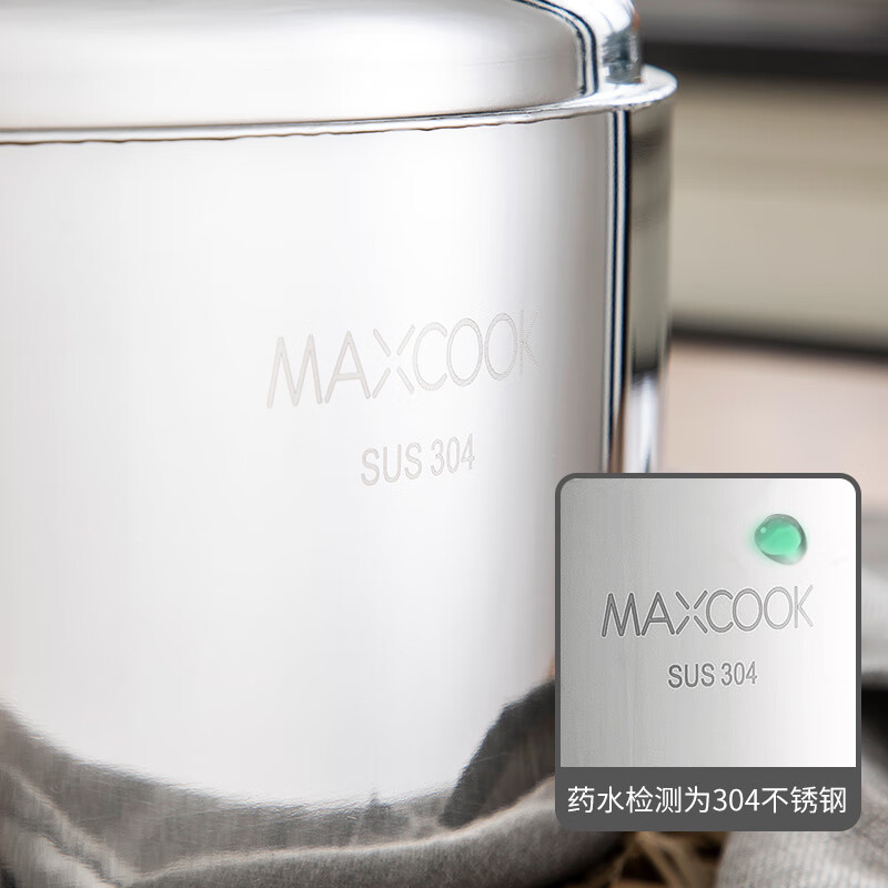 美厨(MAXCOOK) 经典系列304不锈钢电水壶6L TB-Z26高清大图