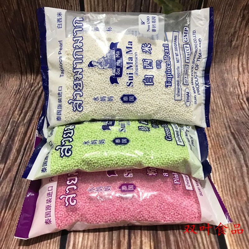泰国水妈妈牌西米*3袋水晶月饼西米露材料水晶彩色西米水果捞商用 金丰快达椰浆400ml*3罐