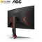 冠捷(AOC)27英寸显示器 2K高清创新曲率1500R 1MS疾速响应144Hz HDREffect技术 人体工学支架 壁挂升降游戏电竞曲面显示器 (CQ27G2)