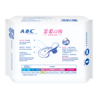 ABC 亲柔立围 夜用 纤薄棉柔表层 卫生巾280mm*8片 含KMS健康配方