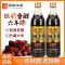 恒顺特级陈醋六年陈580ml瓶装国产酿造醋经典风味家用调味佳品