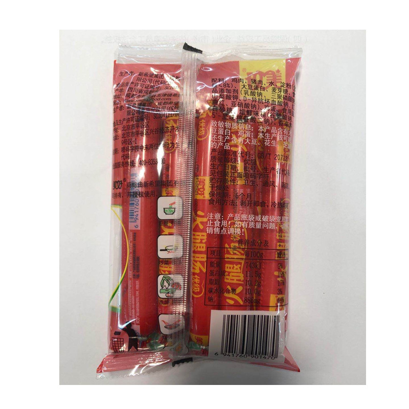 美好火腿肠300g