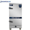 东贝10盘蒸饭柜商用HL-ZG10D全自动电加热款380V 360°循环蒸汽 安全防干烧 智能按键屏 大容量
