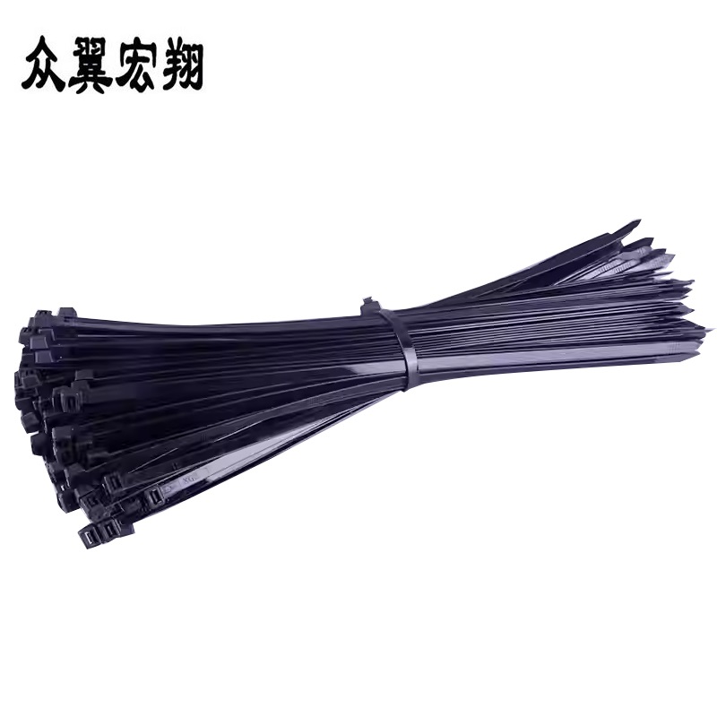 众翼宏翔 防寒扎带黑 5mm*200mm 100根/包高清大图