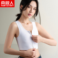 束胸les超平大胸显小学生缩胸运动背心内衣夏季无痕拉链绷带塑胸