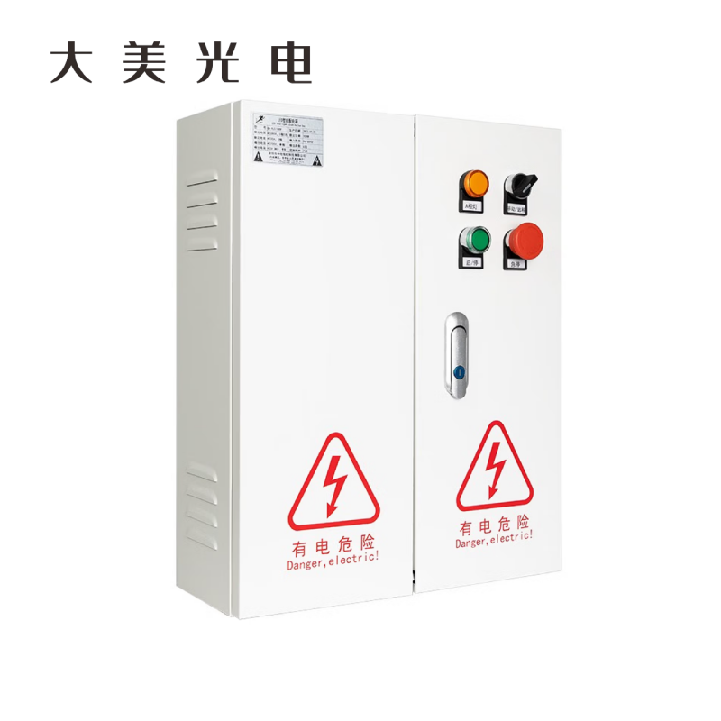 大美光电 显示屏室内配电柜20KW 1台高清大图