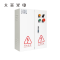 大美光电 显示屏室内配电柜20KW 1台