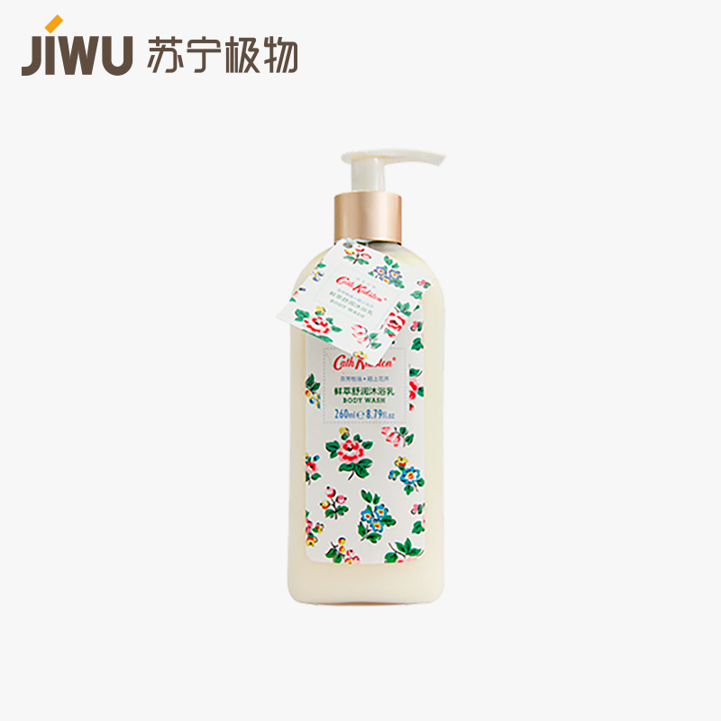 凯思·金德斯顿(Cath Kidston) 陌上花开 鲜萃舒润沐浴乳260ml