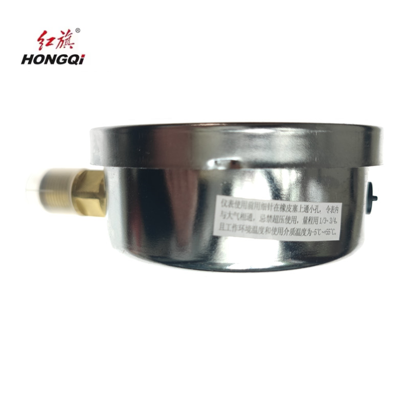 红旗 不锈钢氧气禁油压力表定制检测款 YO-100BF (压力值需备注) 块高清大图