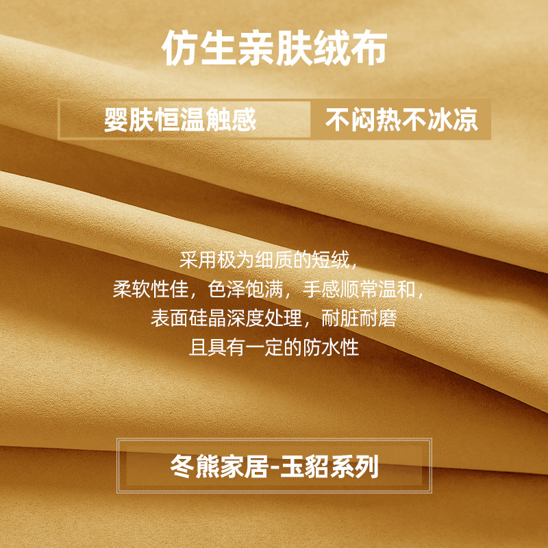 冬熊毛毛虫懒人沙发榻榻米阳台休闲椅轻奢卧室小沙发北欧单人躺椅
