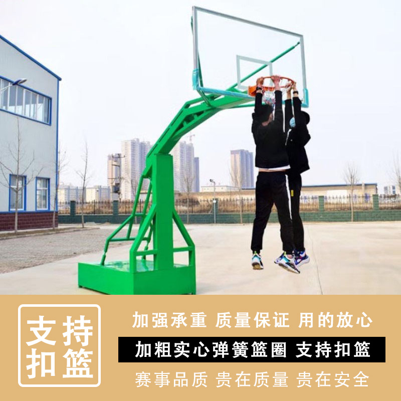晟渊 篮球架户外平箱篮球架成人标准比赛投篮学校室外球架一副YPX01高清大图