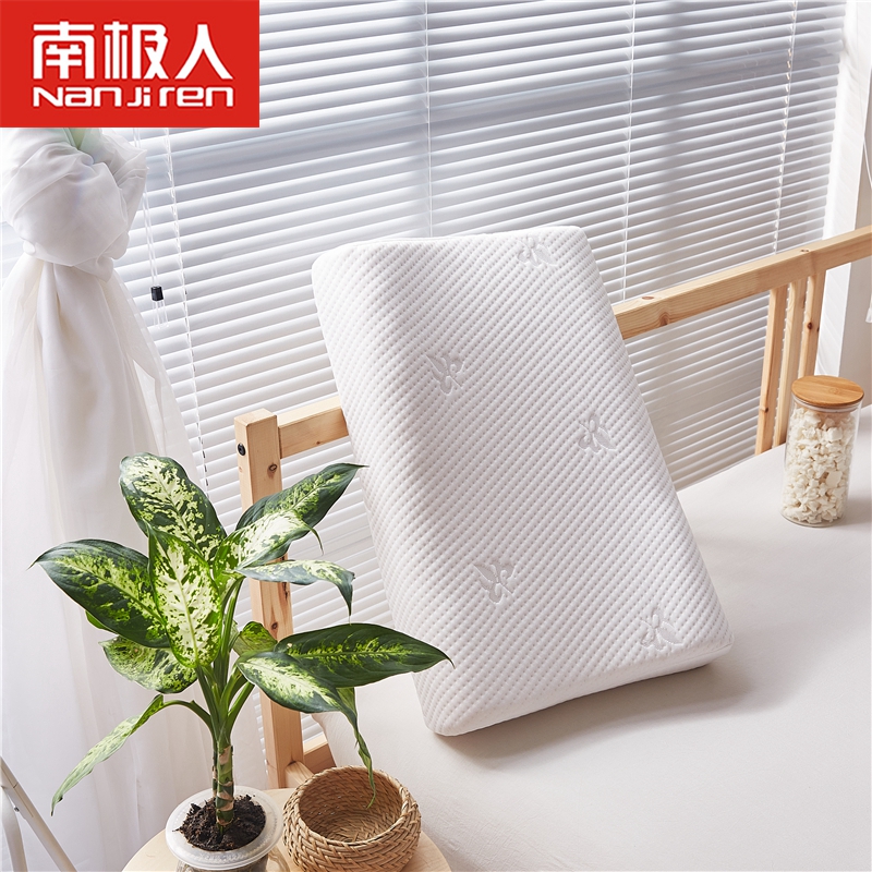 南极人(NanJiren) 天然乳胶枕头护颈枕芯颈椎枕天然橡胶记忆枕单双人成人高清大图