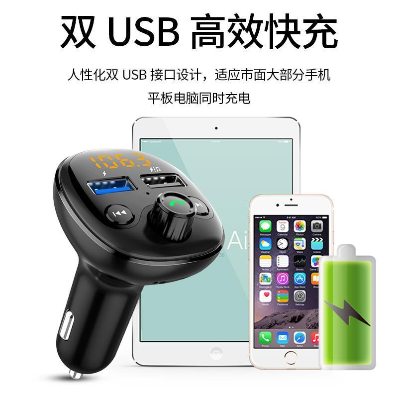 车载蓝牙MP3 苹果红: 141 官方标配 车载mp3蓝牙播放器无损高音质音乐U盘汽车通用多功能接收器音响