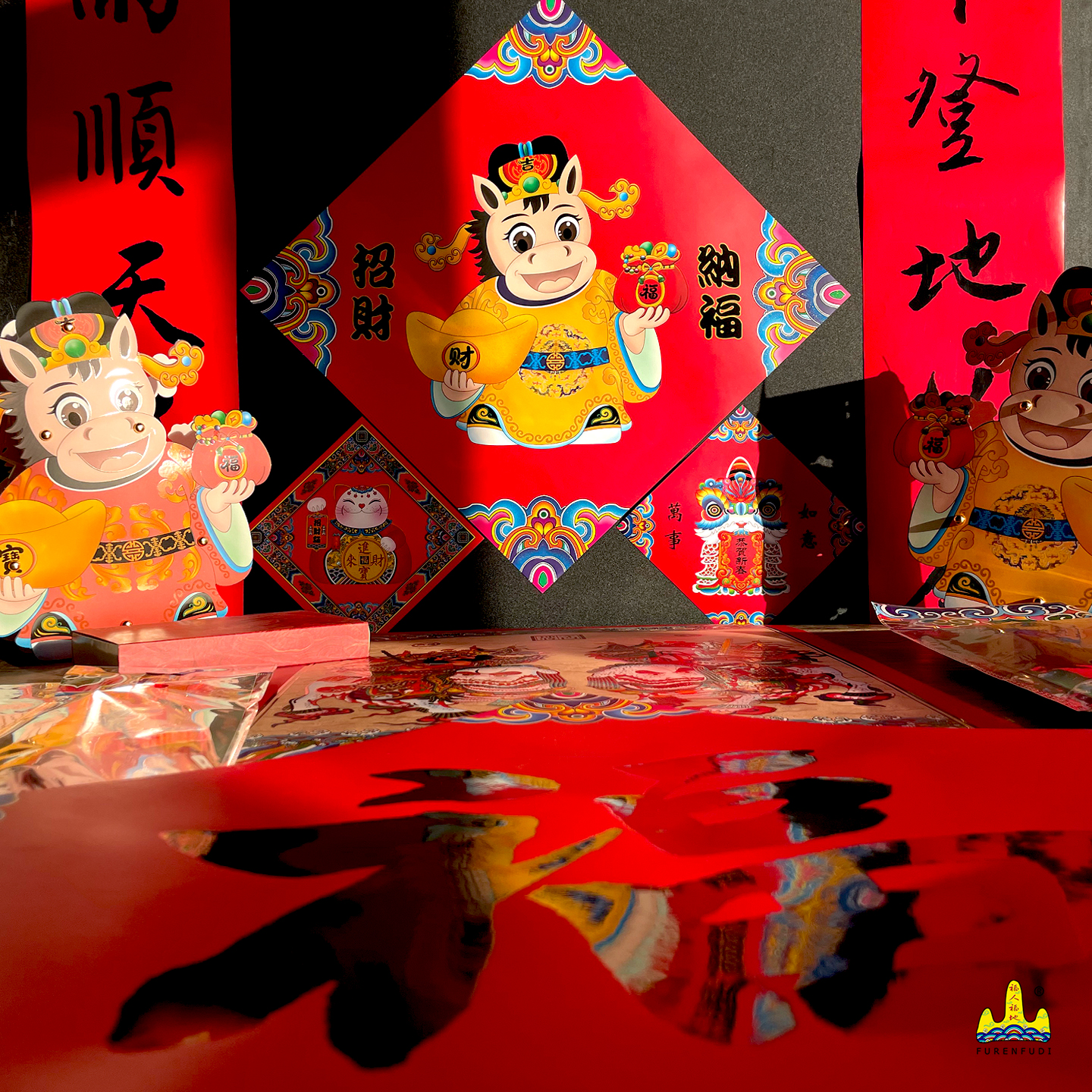 福人福地2026新款对联套装马年高档礼盒过年春联福字门神国潮创意高清大图