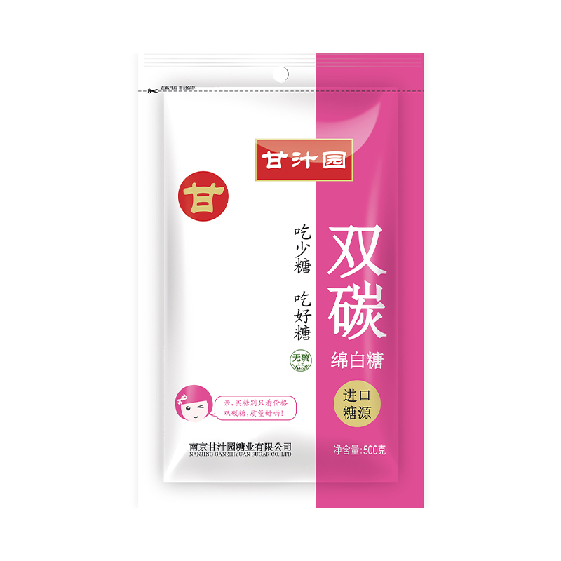 甘汁园双碳绵白糖 500g