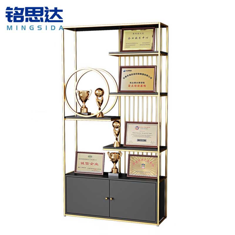 铭思达荣誉展示架高清大图