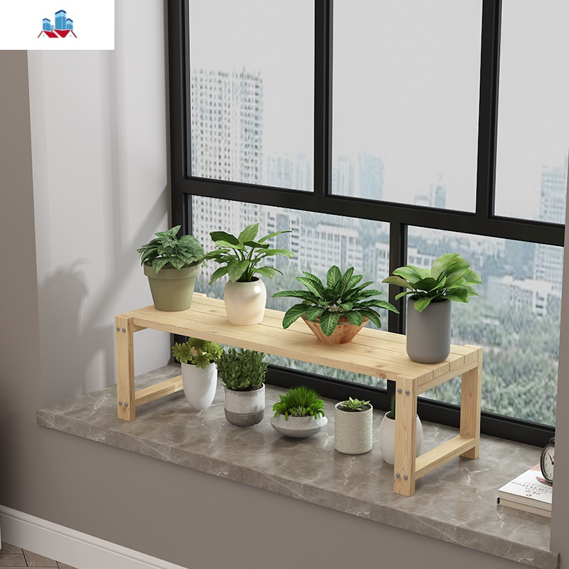 实木花架子木质层架单层窗台多层办公桌花盆架盆景架多肉植物架泰空仓花架 花几视频介绍 实木花架子木质层架单层窗台多层办公桌花盆架盆景架多肉植物架泰空仓花架 花几功能演示视频 苏宁易购