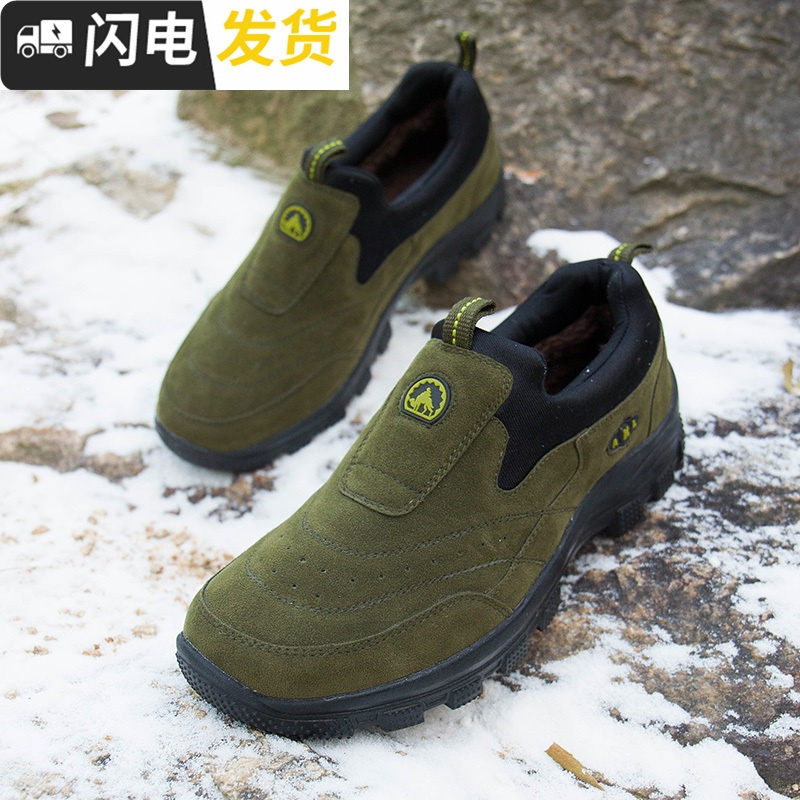 秋冬中老年爸爸鞋子男士懒人鞋休闲运动老人鞋健步鞋大码加棉男鞋启如