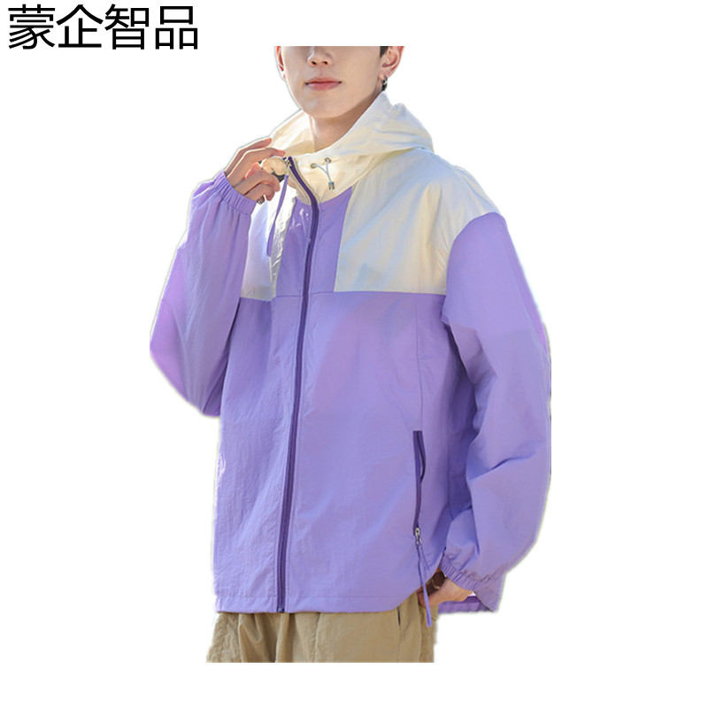 蒙企智品 防晒衣 MF4 /件