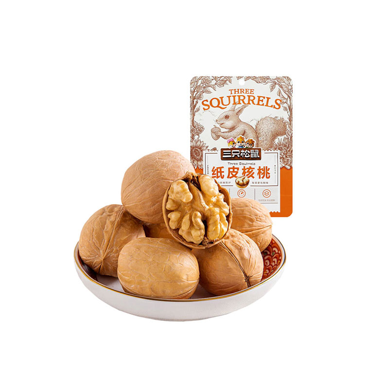 三只松鼠 坚果礼盒·祥和喜庆礼盒128型高清大图