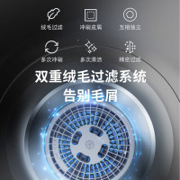 澳柯玛(AUCMA) 6kg家用干衣机 家用滚筒式烘干机 除菌除螨 健康干衣GDZ60-0671CM