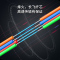 博扬（BOYANG）BY-GJFJV-12A112芯多模室内光纤62.5/125GJFJV束状软光缆100米可定制长度