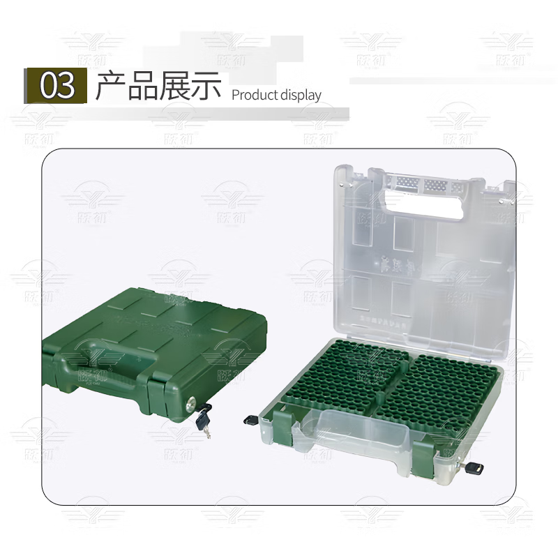 中海邦 零散dan药箱安全散弹箱携行箱散弹安全管理箱收纳盒(军绿色)
