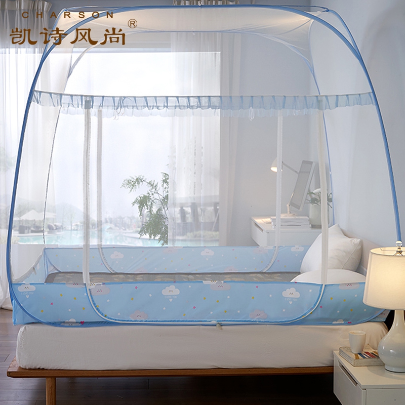 凯诗风尚 (CHARSON) 蚊帐 苏宁自营 大顶免安装蒙古包蚊帐1.5m防摔防儿童坠床学生宿舍全底家用卧室蚊帐高清大图