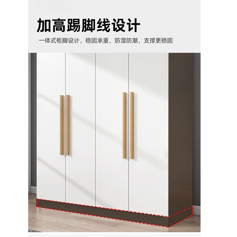 宜掌柜木质衣柜三门台高清大图