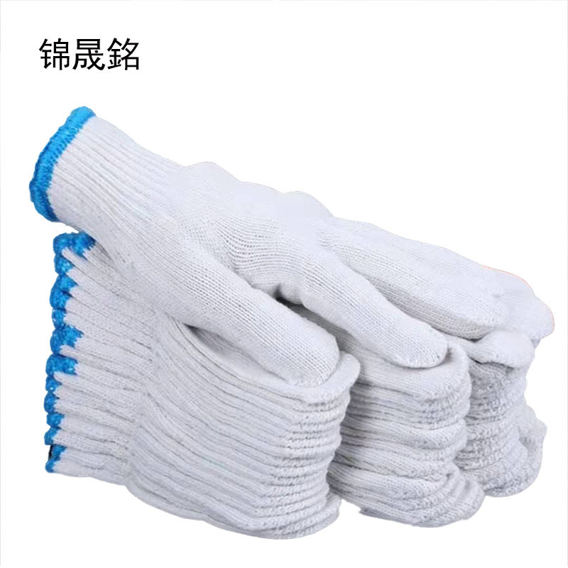纯棉线手套/ 双
