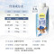 认养一头牛娟姗纯牛奶 250ml*10盒 高端牛奶纯牛奶早餐奶 送礼佳选 3.15kg/箱
