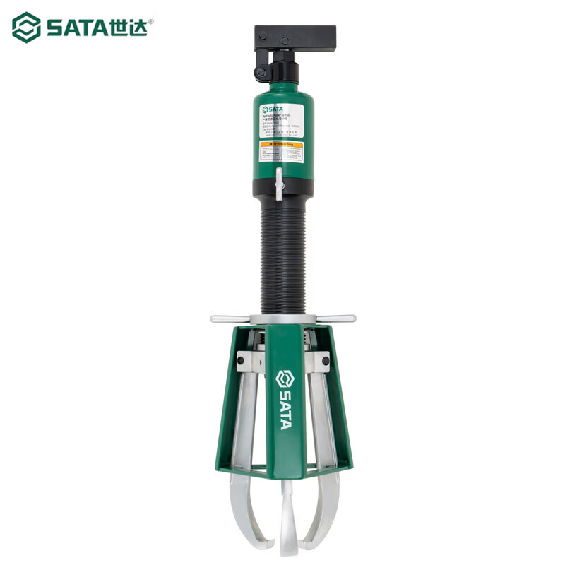 世达(SATA)99001 一体式液压拉马 三爪拉马 轴承拔轮器拔卸器 6吨