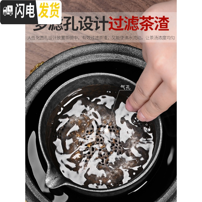 三维工匠煮茶器陶瓷煮茶炉电陶炉家用全自动黑茶普洱茶具套装煮茶壶 黑渊炉(款)+陶瓷鱼欢茶碗三件套+六瓣杯