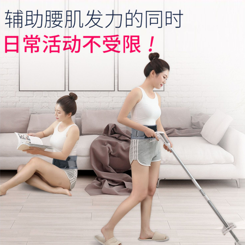 康舒医用固定带 医用窄款护腰灰色A3032S腰椎间盘突出腰肌劳损自发热保暖医用医疗腰围子腰托腰疼四季通用