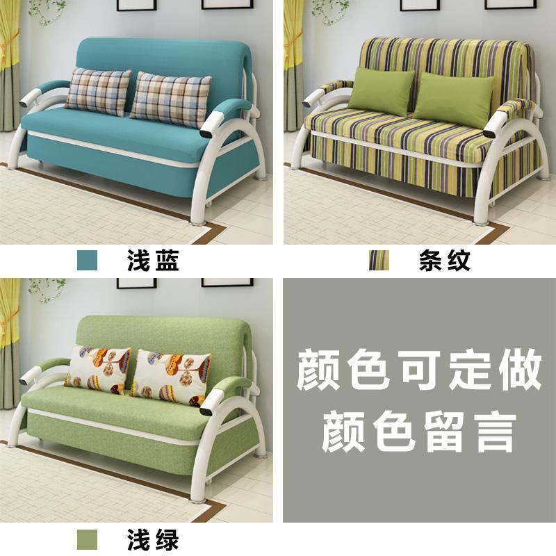 森美人沙发床可折叠客厅双人1.2小户型乳胶两用沙发多功能1.5米1.8/布艺 1.5米2cm天然乳胶+5公分海绵款 1.8米-2米