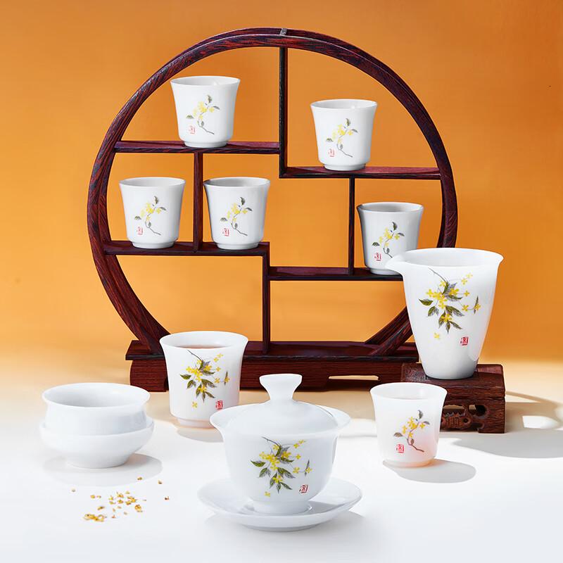 共禾京品(JINGREPUBLIC)金桂冰种高档茶具11件礼盒套装质感羊脂玉茶具金桂冰种茶具礼盒11件高清大图
