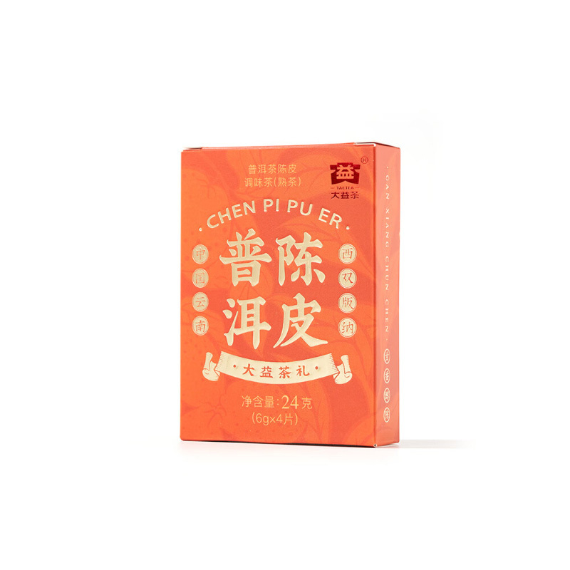 大益陈皮普洱茶醇滑道地熟茶入口陈香相沁相融礼盒装192g高清大图
