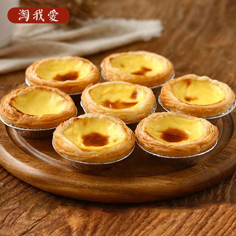 厨房锡纸烤箱家用烧烤用的锡纸加厚铝箔纸烤肉蛋挞烘焙专用锡纸
