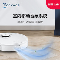 科沃斯(Ecovacs)扫地机器人地宝T9Max+窗宝W880